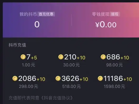 1768286646349871.png QQ20260113-144126.png