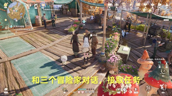 无限暖暖2.1版本若生命如诗 不思议&middot;深林幻溺夜攻略