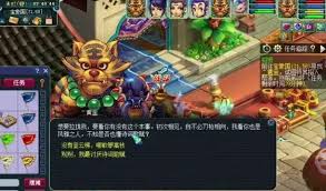 梦幻西游如何高效赚金