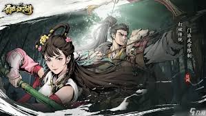 自在江湖各门派选什么流派