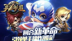 勇者联盟0氪最稳的职业有哪些