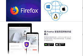 火狐浏览器如何同步电脑书签