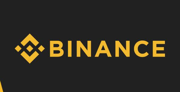 币安官方交易网站入口 币安binance交易平台正版入口