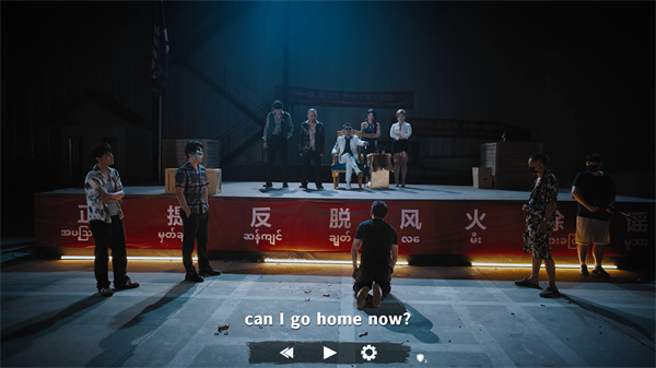 血薪记罪恶园区第一章进度卡98%解决方法