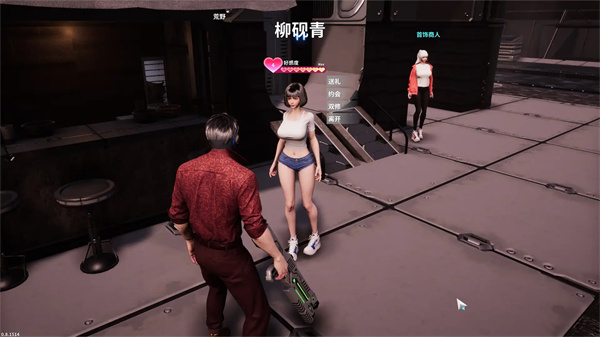 在赛博世界和100个道侣修仙打补丁访问歌厅方法