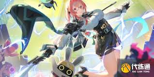 绝区零集成考核4通关攻略