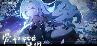 空灵诗篇兑换码输入位置在哪