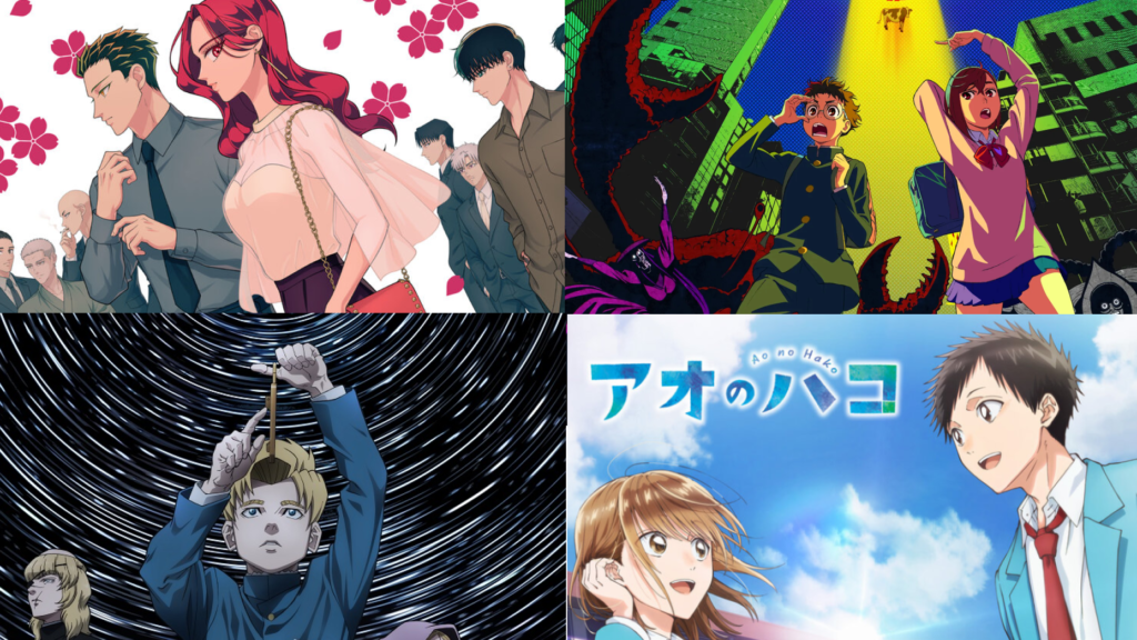 樱花动漫最新入口2026_樱花动漫官网备用网址大全