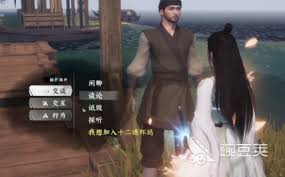 下一站江湖2如何加入十二连环坞