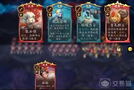 代号妖鬼妖电大道流怎么玩