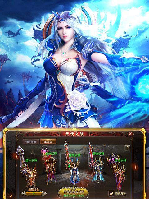 复古奇迹技能合成技巧攻略(掌握技能合成的关键,打造绝世神兵)-第2张图片- 复古奇迹技能合成技巧攻略(掌握技能合成的关键,打造绝世神兵)-第2张图片-