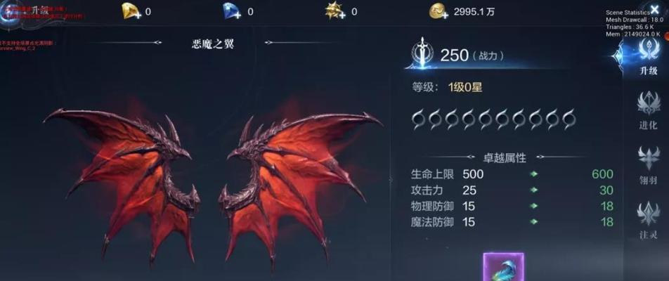 复古奇迹技能合成技巧攻略(掌握技能合成的关键,打造绝世神兵)-第3张图片- 复古奇迹技能合成技巧攻略(掌握技能合成的关键,打造绝世神兵)-第3张图片-