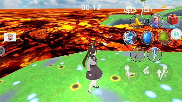 时尚公主跑跑跑手机版