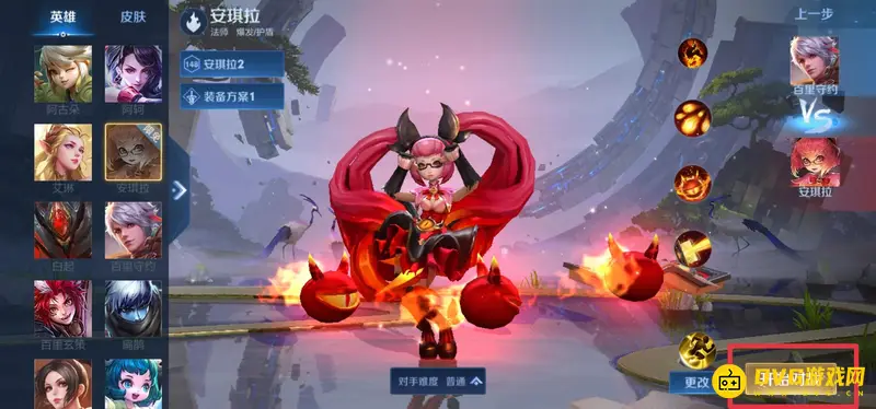 《王者荣耀》训练营木偶使用指南