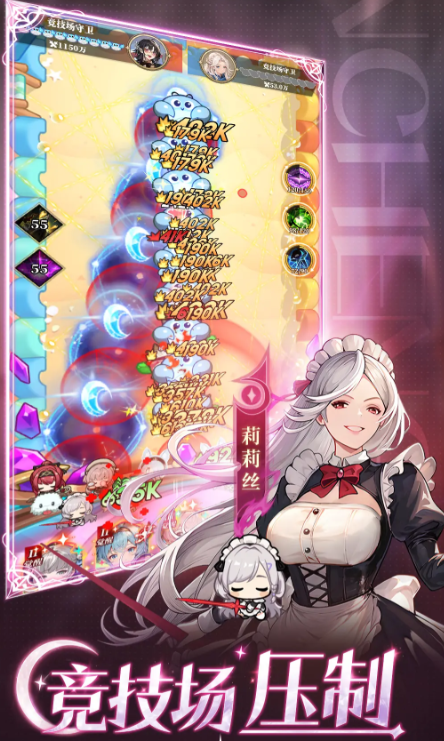 晴空双子自选卡推荐指南 晴空双子高性价比角色选择与培养策略