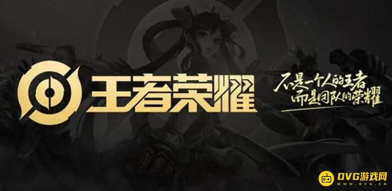 《王者荣耀》如何开启并使用精准普攻功能-开启精准普攻技巧详解