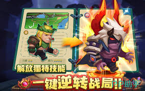 骑士与大龙公测时间是什么时候