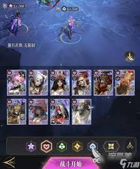 不朽箴言潘技能是什么