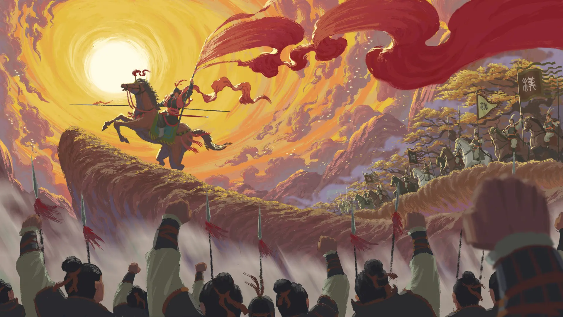 大周列国志周年庆封狼居胥版本预告