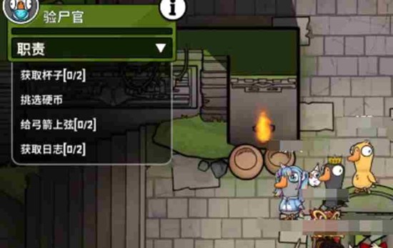 鹅鸭杀手游是谁代理的 鹅鸭杀所属公司解答