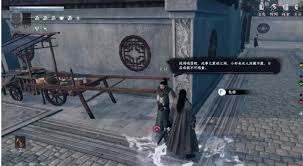 下一站江湖2风神腿任务如何完成