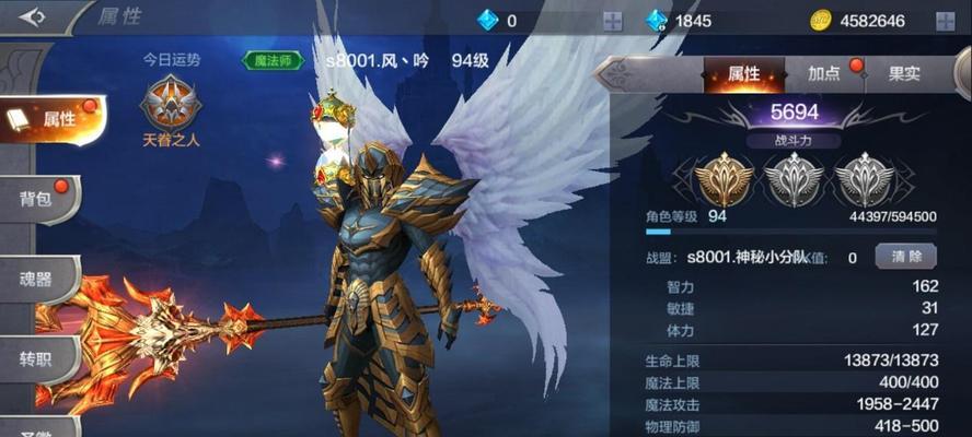 复古奇迹技能合成技巧攻略（掌握技能合成的关键，打造绝世神兵）