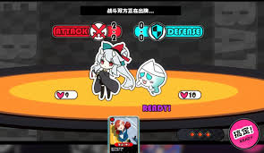 吉星派对御魂庆典通关方法