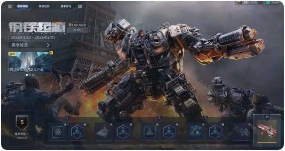 逆战未来仓库系统详解 逆战未来仓库玩法与资源管理全攻略