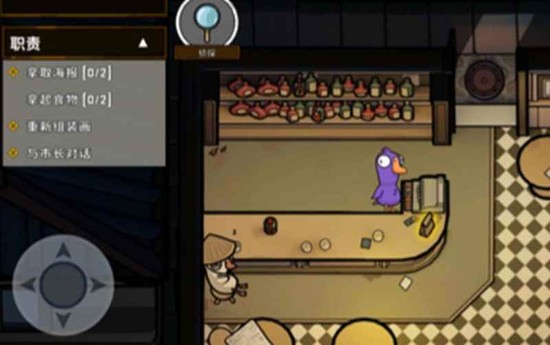 鹅鸭杀手游和电脑端能一起玩吗 跨平台联机互通介绍