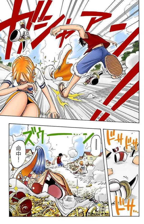 汗汗酷漫官网入口-韩漫/漫画高清无删减资源直达导航