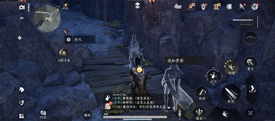 燕云十六声清河荧渊 长生银锁前尘旧物怎么回溯攻略