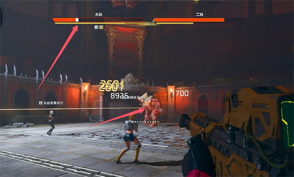 逆战未来怪物血条数值详解