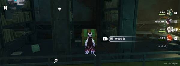 原神6.3奇馈宝箱位置在哪 奇馈宝箱位置大全