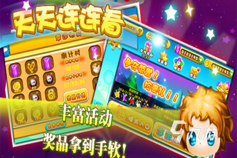 2026有意思的连连看看大全 耐玩的连连看看游戏榜单推荐