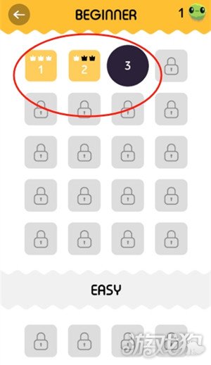 pigeon疯狂的鸽子在哪玩2