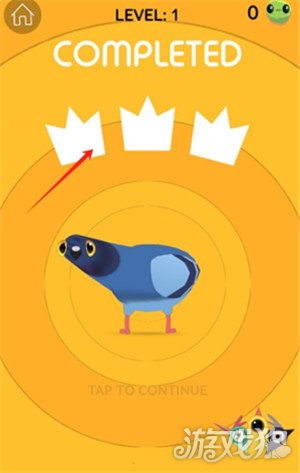 pigeon疯狂的鸽子在哪玩4