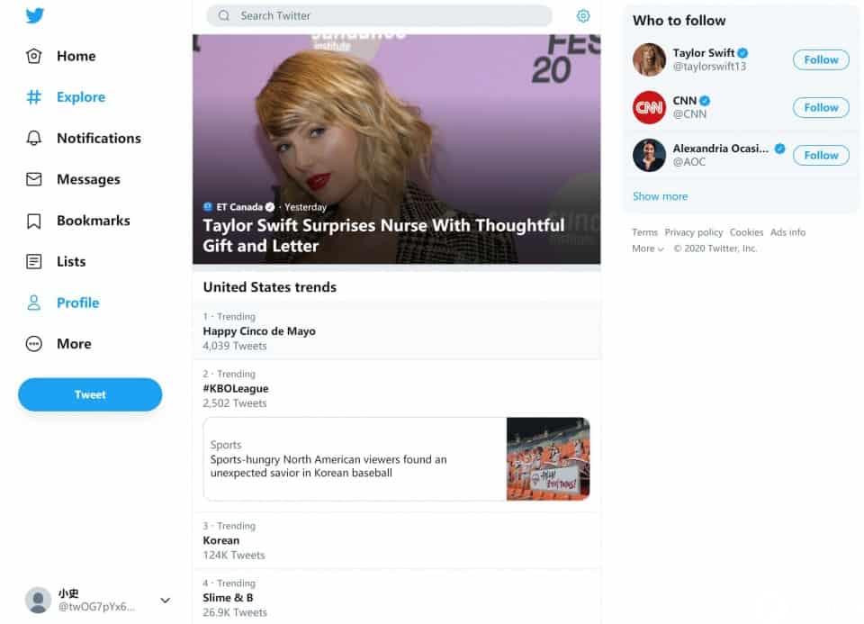 twitter账号注册问题 - twitter（X）网页版怎么进_如何登陆X（twitter）