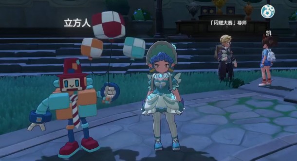 洛克王国世界立方人怎么超进化 立方人超进化方法介绍