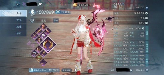 逆水寒手游九灵最新搭配 英雄团本木桩一键13万攻略