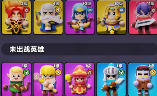 胡闹地牢游戏氪金吗 胡闹地牢付费模式与内购内容详解