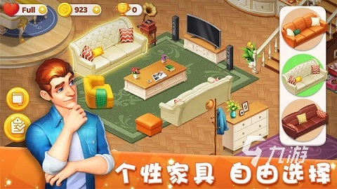 适合小学生玩的游戏推荐 2026小学生喜欢玩的游戏合集