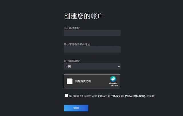 steam账号注册入口官网-正版steam注册入口网址