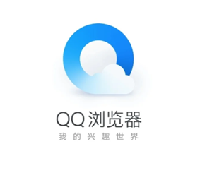 QQ浏览器网页版入口-QQ浏览器网页如何添桌面快捷方式