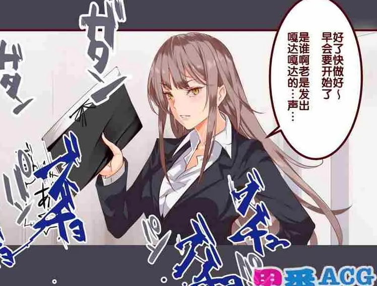 番库acg漫画汉化入口限免-里番本子库绅士acg官网地址速览