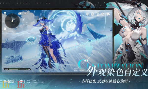 二重螺旋充值入口在哪-二重螺旋官网月石晶胚充值攻略