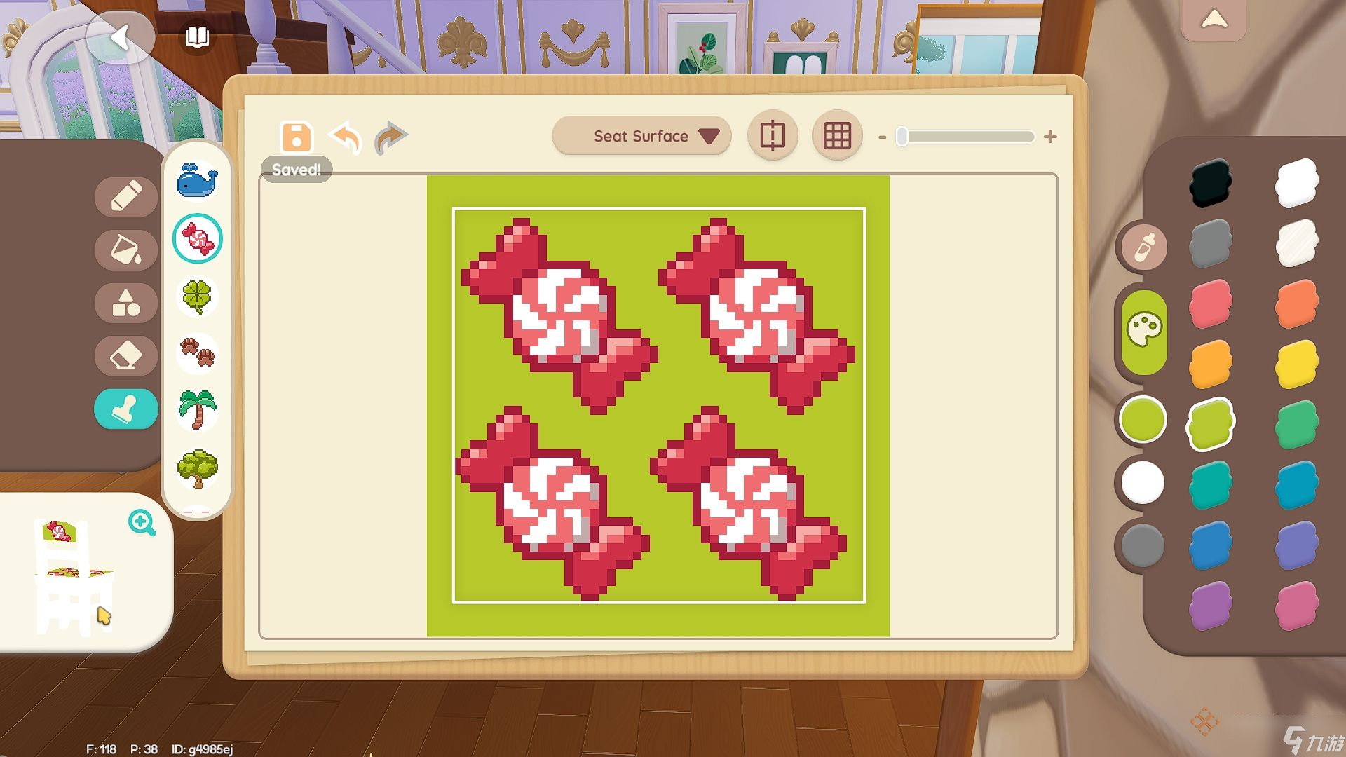 如何在《心动小镇》中自定义服装和家具