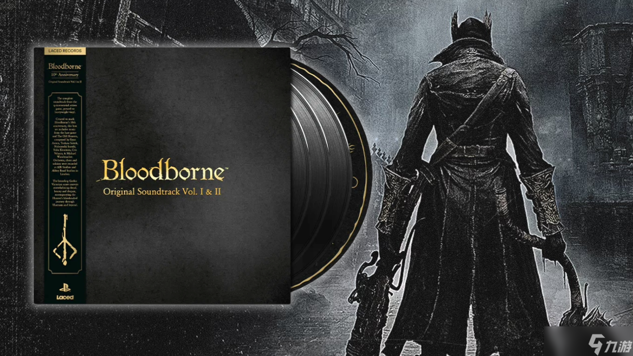 《血源诅咒》10周年纪念黑胶原声带现已开启预售