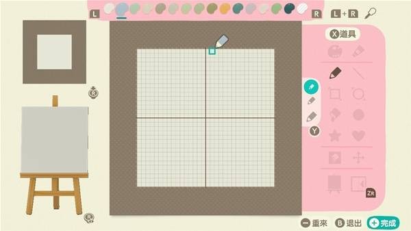 动物森友会衣服渐层效果怎么画 衣服渐层效果画法教学介绍