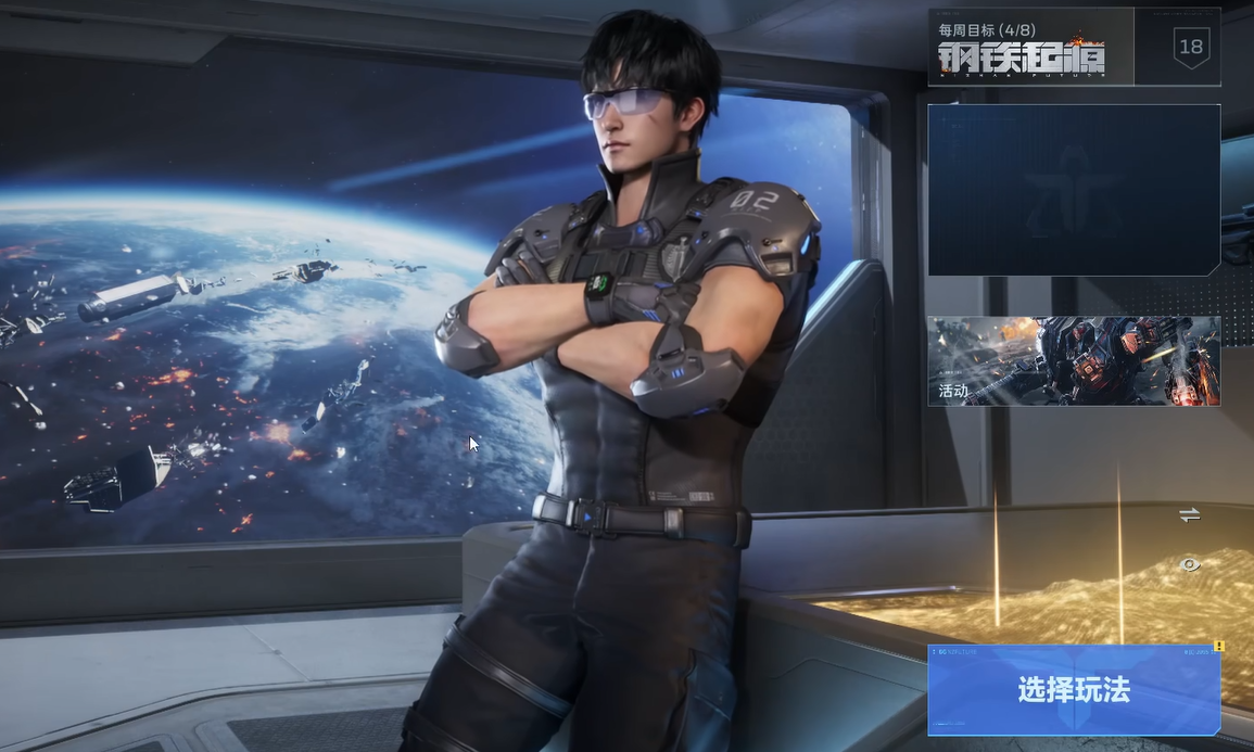 逆战未来新地图详解 逆战未来全新地图玩法与特色介绍