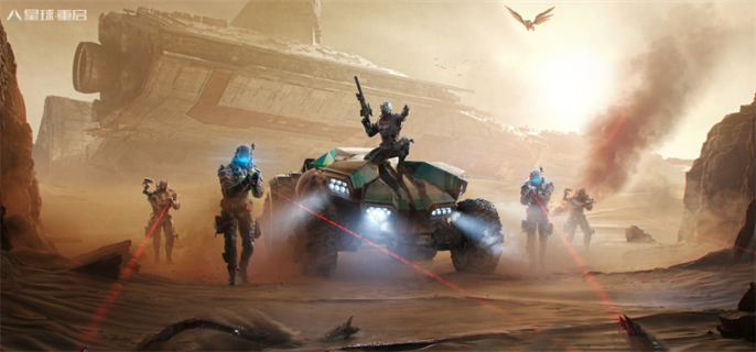 星球重启官网地址-星球重启官网最新入口速览